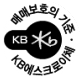 KB에스크로 로고